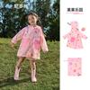 Nido Bear 2025 Impermeable Impermeable para Niños y Niñas Bebé Escuela Ligero Poncho Estudiantes de Primaria Cuerpo Completo Impermeable Antidisturbios