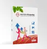 Adesivo para Flatulência Pediátrica Nanjing Tongrentang Infantil Ventilação Gastrointestinal Adesivo Nasal Fabricante Atacado Adesivo para Acuponto Cuidados de Saúde Adesivo para Umbigo