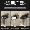 Soporte para secadora de cabello sin perforaciones, montado en la pared del baño, soporte para secadora de cabello, estante colgador para almacenamiento de secadora de cabello de baño