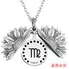 Collar con colgante de acero de titanio y girasol de las doce constelaciones transfronterizas europeas y americanas, regalo navideño con letras
