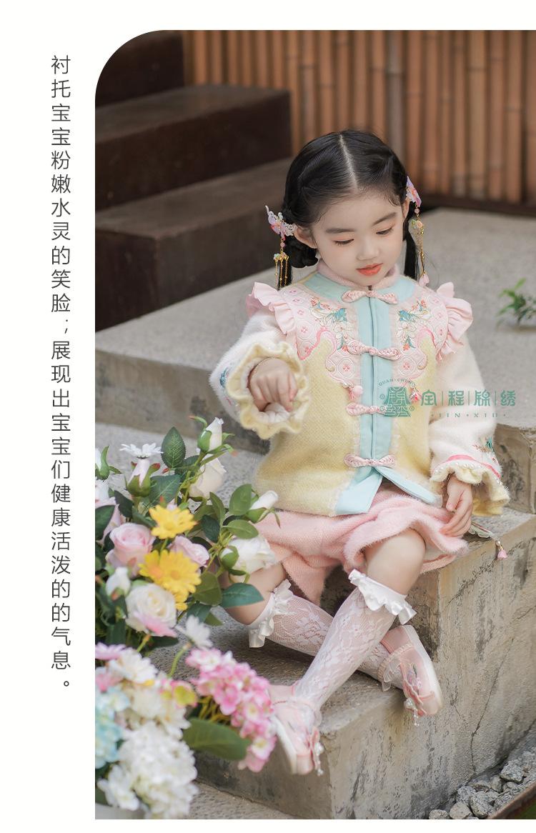 详情页_15