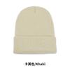 Chapéu Moda Feminina Outono e Inverno Mais Fácil de Combinar Chapéu de Lã Cor Sólida Estilo Coreano Masculino Sem Aba Placa Leve Chapéu de Tricô Quente