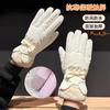 Guantes Invierno Mujer Cálidos A prueba de frío con forro polar Engrosados Esquí Ciclismo Lindo Estudiante Guantes de Algodón Pantalla Táctil Ciclismo