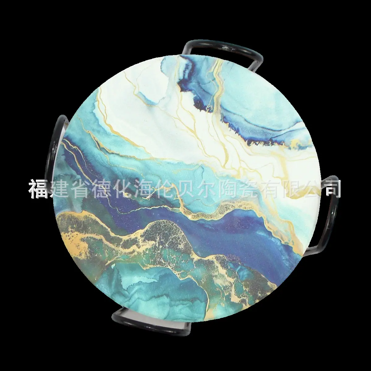 湖蓝蓝装