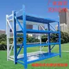 Prateleira Estante de Armazenamento Multicamadas Cainiao Estação de Correios Estante de Armazenamento de Depósito Prateleira Doméstica de Aço Angular Prateleira para Sala de Armazenamento Prateleira de Exposição