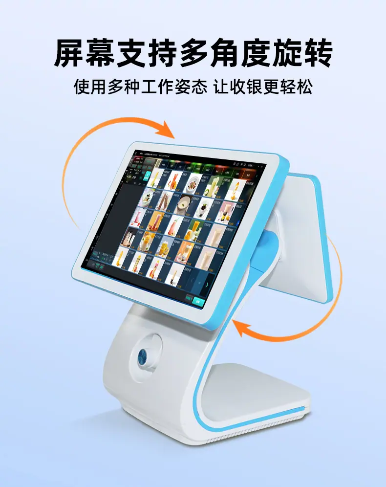 详情_13.jpg