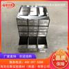 Acero Inoxidable Refrigerador de Ultra Baja Temperatura Estante Cajón Estante de Almacenamiento Cajón Congelador Estante de Almacenamiento Cajón