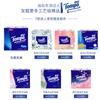 Papel de Pañuelo Debao Aroma a Flor de Cerezo Portátil Toalla de Papel Servilleta Paquete Pequeño 4 Capas 7 Hojas de Papel Facial 12 Paquetes Genuino