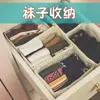 Bolsa de papel Kraft sin impresión para empaque de alimentos tienda Jingjing bolsa de almacenamiento para refrigerador bolsa de papel gruesa a prueba de aceite para pan multifuncional