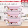 Set Especial de Loncheras para Microondas para Trabajadores de Oficina, Recipientes de Vidrio para Almacenamiento de Alimentos, Cajas de Conservación, Recipientes para Pepinillos de Refrigerador