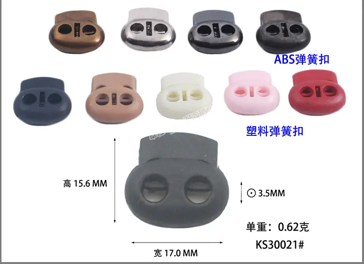 KS30020详情页_18.jpg