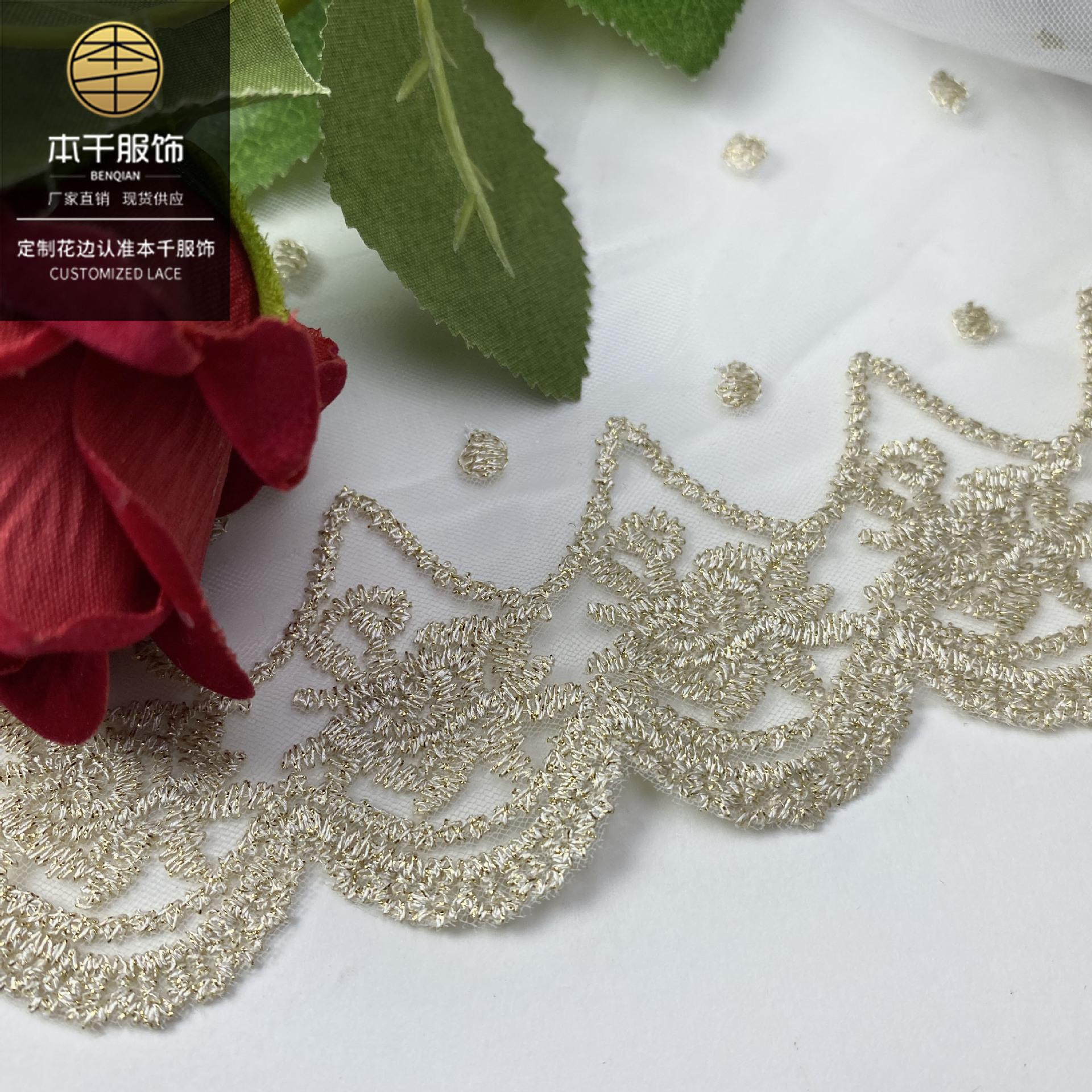 2021-06-21 230618 拷贝.jpg