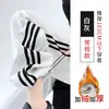 Pantalones deportivos de pierna ancha estilo americano con forro polar para mujer, primavera y otoño, de cintura alta, caída fluida, casual, adelgazantes, pants de doble uso