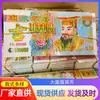 Billetes de Banco de Fantasma de Gran Denominación, Fáciles de Quemar, Paquete Mixto para Culto a los Ancestros y Ofrendas en Tumbas, Billetes de Lotería en Diez Mil y Cien Mil Yuan