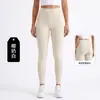 Calça de yoga modeladora de alta elasticidade transfronteiriça para mulheres, leggings esportivos fitness que não enrolam, cintura alta com controle de barriga e levantamento de glúteos, calça tubarão
