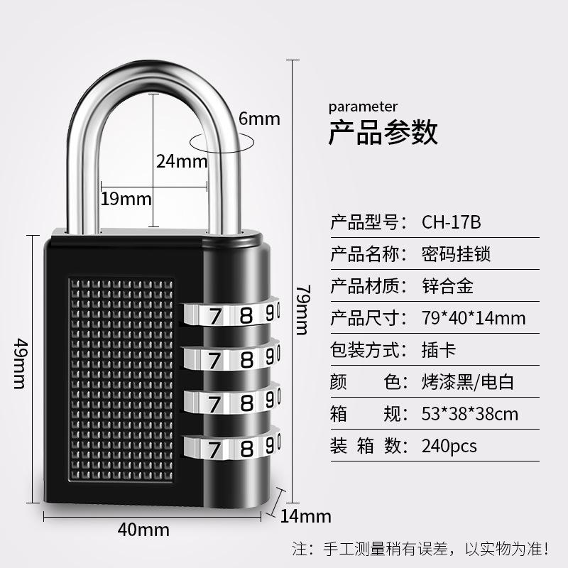 微信图片_20211220100903