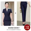 Traje Elegante de Manga Curta Novo Estilo para Mulheres, Corte Slim, Roupa Formal Profissional, Recepção de Hotel, Roupas de Trabalho para Funcionários de Joalheria