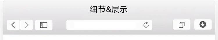 500克银狐绒_12.gif