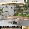 Mesa y sillas de patio para exteriores con sombrilla, sombrilla central de ocio para exteriores, juego de sombrilla para patio de terraza de villa