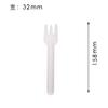 Cuchara China Desechable Biodegradable de Pulpa Juego de Tres Piezas Cuchara para Comida China Cuchara Grande Cazuela Gachas Postre Cuchara para Llevar