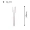 Material de bagazo degradable cuchillo tenedor cuchara de papel desechables plato para pastel suministros esenciales para hornear picnic cuchara biodegradable