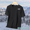 Camiseta Masculina Casual Tendência Versátil Gola Redonda Manga Curta Respirável Secagem Rápida Malha Fina Seda Transfronteiriça Estilo Americano Verão Meia-Manga