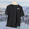 Moda Transfronteriza de Seda de Hielo Talla Grande Manga Corta Verano Secado Rápido Holgada Camiseta Niños Marca de Alta Gama Moderna Camiseta para Hombre Venta al por Mayor
