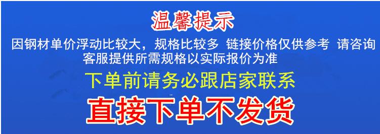阿里巴巴