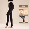 Leggings de Algodão Novos e Melhorados de Cintura Alta com Controle de Barriga e Levanta Bumbum para Mulheres, Podem Ser Usados Fora, Emagrecem as Pernas, Meia-Calça de Nove Pontos Espessada para Primavera e Outono