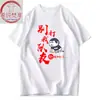 Uniforme de Badminton Esportivo Novo de Verão com Logo Estampado Manga Curta Masculino e Feminino Colega de Equipe Guerreiro Negro Algodão Camiseta de Manga Meia