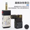 Válvula Solenoide Airtac/4V110/4V210/4V310/4V410/4V220 Válvula Solenoide de Cinco Vías de Dos Posiciones Reversible