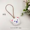 Ins Lindo Colgante de Nombre de Oso de Dibujos Animados Decoración de Felpa Guardería Marca Famosa Adornos Colgantes de Nombre para Niños