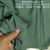 Tecido de seda de cobre e amônia com lavagem pesada de areia textura fria vestido de verão cor sólida tecido de roupa retrô
