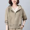[Buke] Jaqueta Cardigan de Lazer Italiana Hangzhou Outono 24