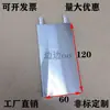 Bloque de Refrigeración por Agua Placa de Refrigeración por Agua de Aluminio Absorción de Calor Refrigeración Líquida CPU Tarjeta Gráfica Refrigeración de Semiconductores Disipador de Calor Intercambiador de Calor