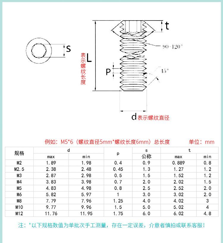 详情-09.jpg