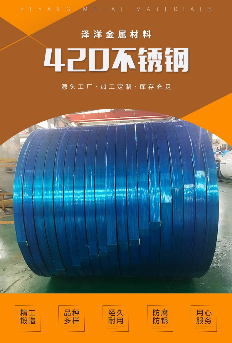 详情页_01.jpg