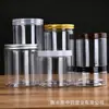 Frascos de plástico PET hechos a medida, frascos de almacenamiento de boca ancha para té, granos, frutas secas, nueces y cáscara de mandarina seca