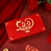 Envelopes Vermelhos Vazados Criativos Estilo Chinês para Aniversário e Ano Novo Presentes Surpresa para Casais, Esposas, Maridos, Amigos Homens e Mulheres com Senso de Cerimônia