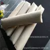 Xinrongcheng fornece malha antiderrapante de PVC, tecido de embalagem antiderrapante e anti-colisão, tapete antiderrapante de malha, espuma oca quadriculada de EVA.