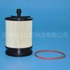 Filtro de combustível gigante Jinshan 23390-53020 23390-53021 SN25198 16405A000P