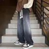 Pantalones vaqueros degradados al por mayor, cintura casual, estilo americano y japonés, lavados, versátiles, retro, high-street, largos, elásticos, adecuados para primavera y otoño
