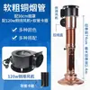 Sistema de Exaustão de Fumaça para Restaurantes de Churrasco e Hot Pot, Coifa de Fumaça Comercial Retrátil, Extrator de Fumaça, Tubo de Exaustão de Fumaça para Churrasco Estilo Coreano