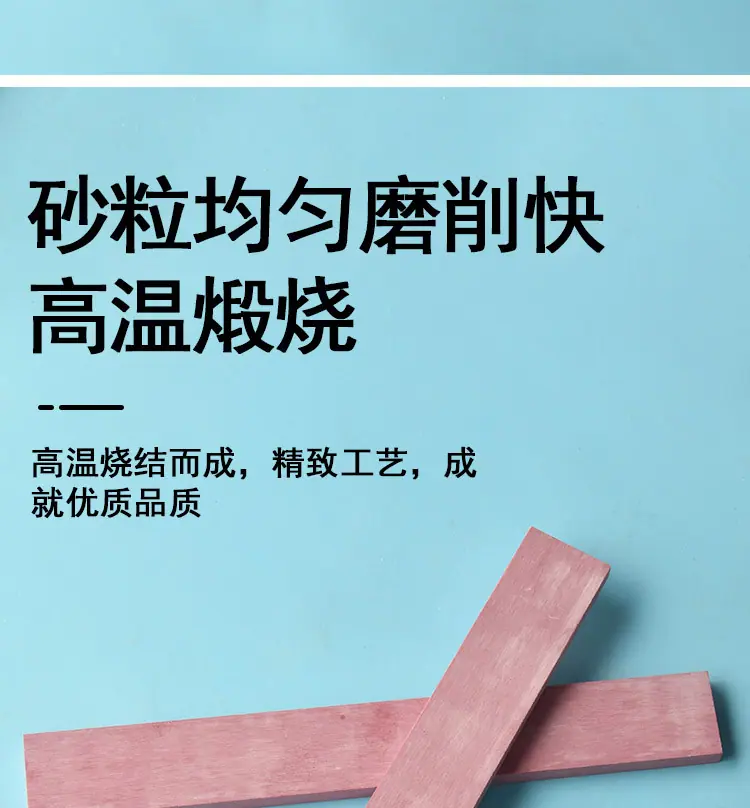 红宝石_05.jpg