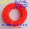 Acessórios para cortador de grama corda de palha importada serrilhada/fio de aço/espiral 2,4 2,7 3/4mm corda de nylon para cortador de grama