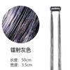 Amazon tinsel para el cabello caliente Láser dorado alambre metálico brillante extensión de cabello colorida sin costuras fábrica de origen