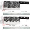 Cuchillo de cocina doméstico con mango de madera maciza Jianghu Running, cuchillo de forja hecho a mano, cuchillo de corte afilado, cuchillo de corte rápido de carne, cuchillo Yangjiang