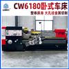 Torno Comum Cw6180X2000 Pesado Horizontal de Barramento Integral Grande Furo Corte de Metal Torno Manual
