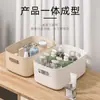Caja de Almacenamiento de Cosméticos para el Hogar Cesta de Almacenamiento de Snacks de Escritorio Cesta de Almacenamiento para Cocina Baño Caja de Almacenamiento de Plástico Varios