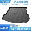 Alfombrilla de maletero de coche TPE para Mazda Ruiyi CX8 CX5 Angkesaila CX4 Atenza resistente al desgaste respetuosa con el medio ambiente especial
